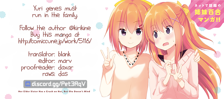 Her Elder Sister Has a Crush on Her, But She Doesn't Mind Chapter 6 page 19 - Chapter 6: Siscon Elder Sister and Mother