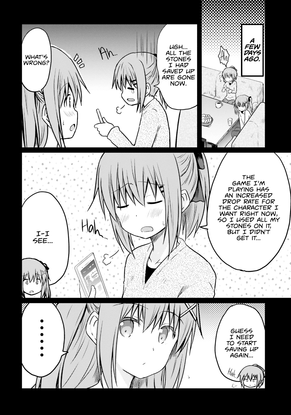 Her Elder Sister Has a Crush on Her, But She Doesn't Mind Chapter 7 page 12 - Chapter 7: Siscon Elder Sister and a Friend Acting Strangely, and a Little Sister Playing Social Games ①