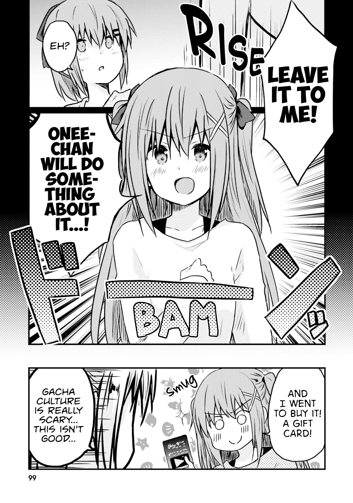 Her Elder Sister Has a Crush on Her, But She Doesn't Mind Chapter 7 page 13 - Chapter 7: Siscon Elder Sister and a Friend Acting Strangely, and a Little Sister Playing Social Games ①
