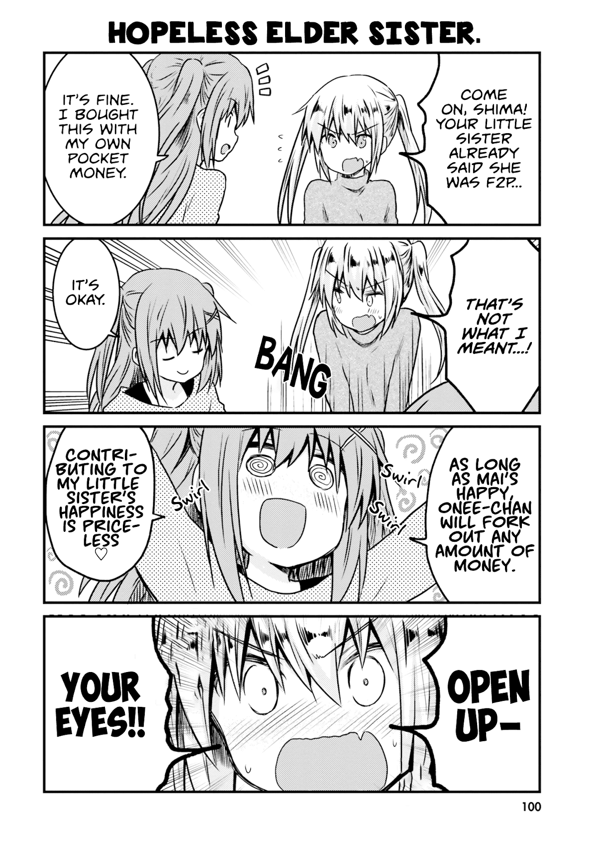 Her Elder Sister Has a Crush on Her, But She Doesn't Mind Chapter 7 page 14 - Chapter 7: Siscon Elder Sister and a Friend Acting Strangely, and a Little Sister Playing Social Games ①