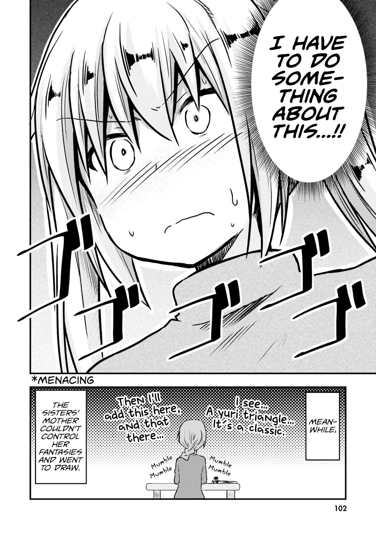 Her Elder Sister Has a Crush on Her, But She Doesn't Mind Chapter 7 page 16 - Chapter 7: Siscon Elder Sister and a Friend Acting Strangely, and a Little Sister Playing Social Games ①