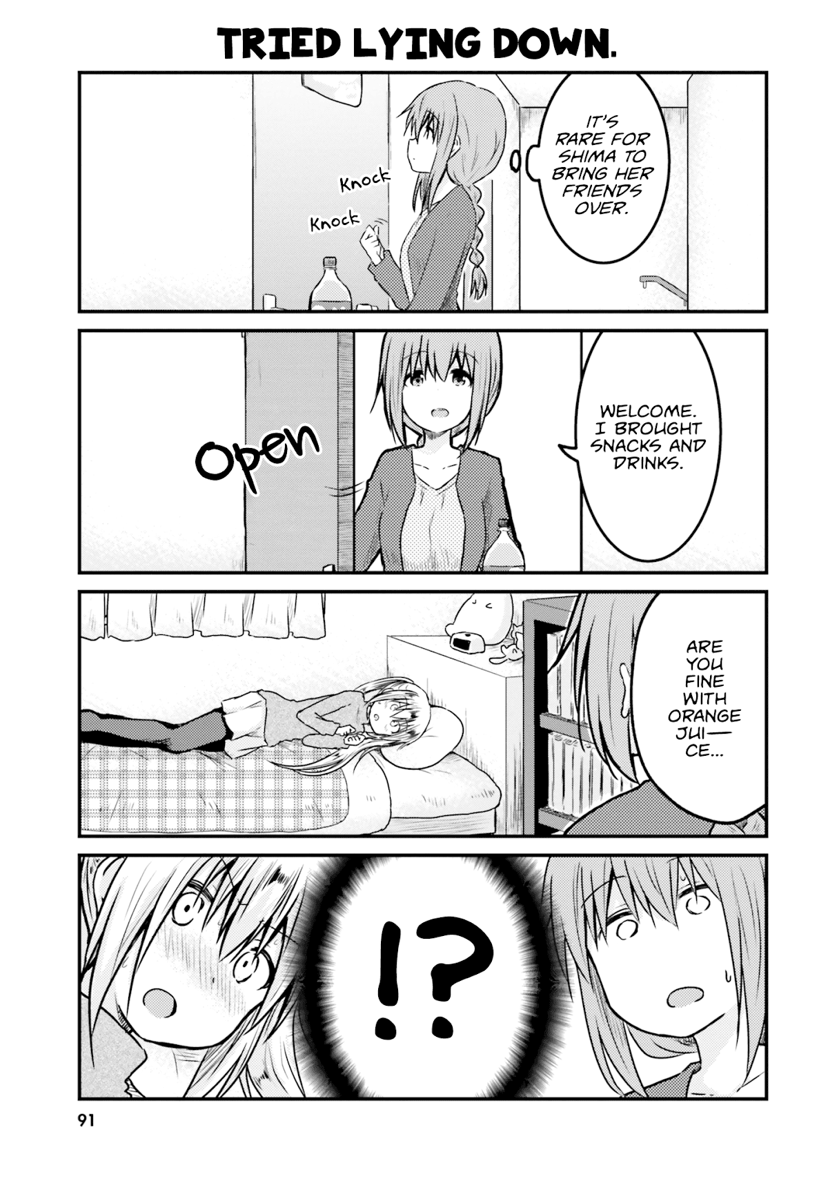 Her Elder Sister Has a Crush on Her, But She Doesn't Mind Chapter 7 page 5 - Chapter 7: Siscon Elder Sister and a Friend Acting Strangely, and a Little Sister Playing Social Games ①
