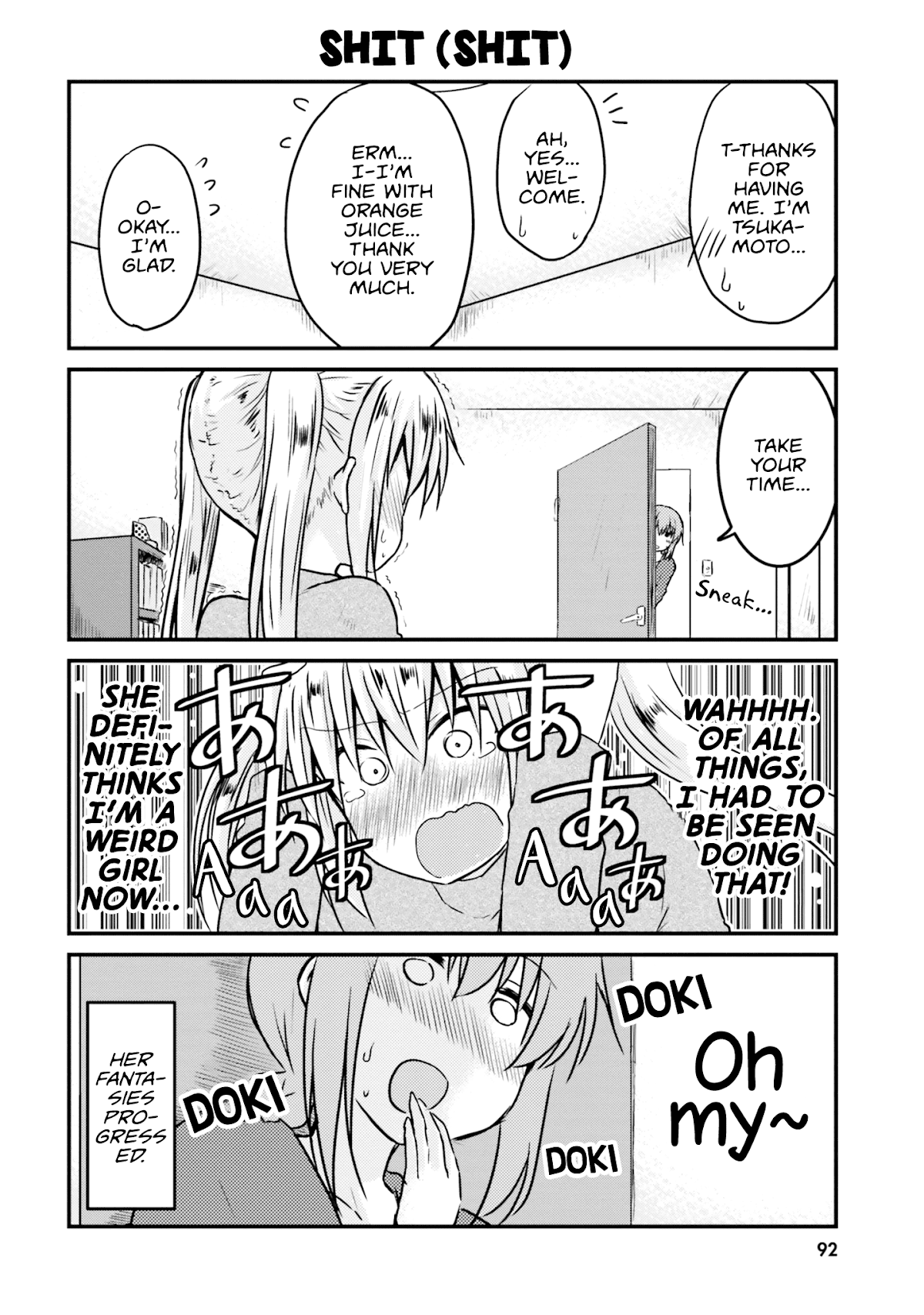 Her Elder Sister Has a Crush on Her, But She Doesn't Mind Chapter 7 page 6 - Chapter 7: Siscon Elder Sister and a Friend Acting Strangely, and a Little Sister Playing Social Games ①