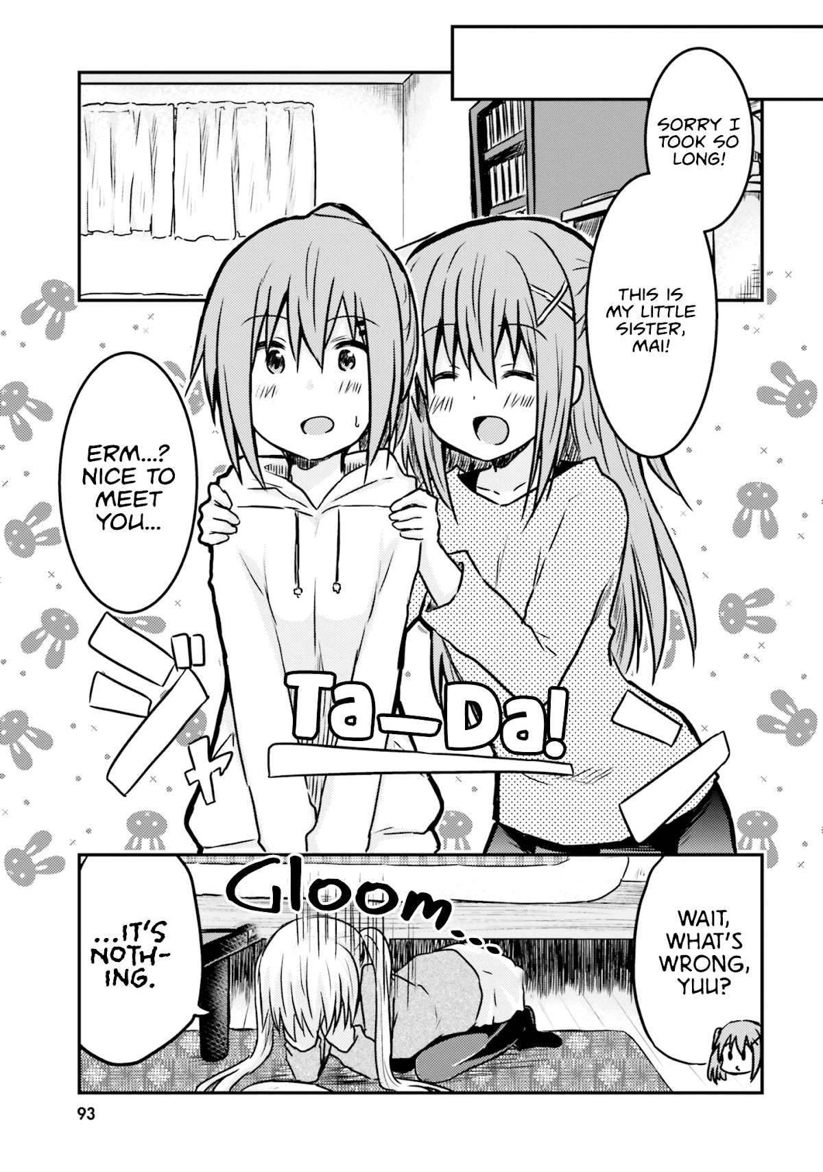 Her Elder Sister Has a Crush on Her, But She Doesn't Mind Chapter 7 page 7 - Chapter 7: Siscon Elder Sister and a Friend Acting Strangely, and a Little Sister Playing Social Games ①