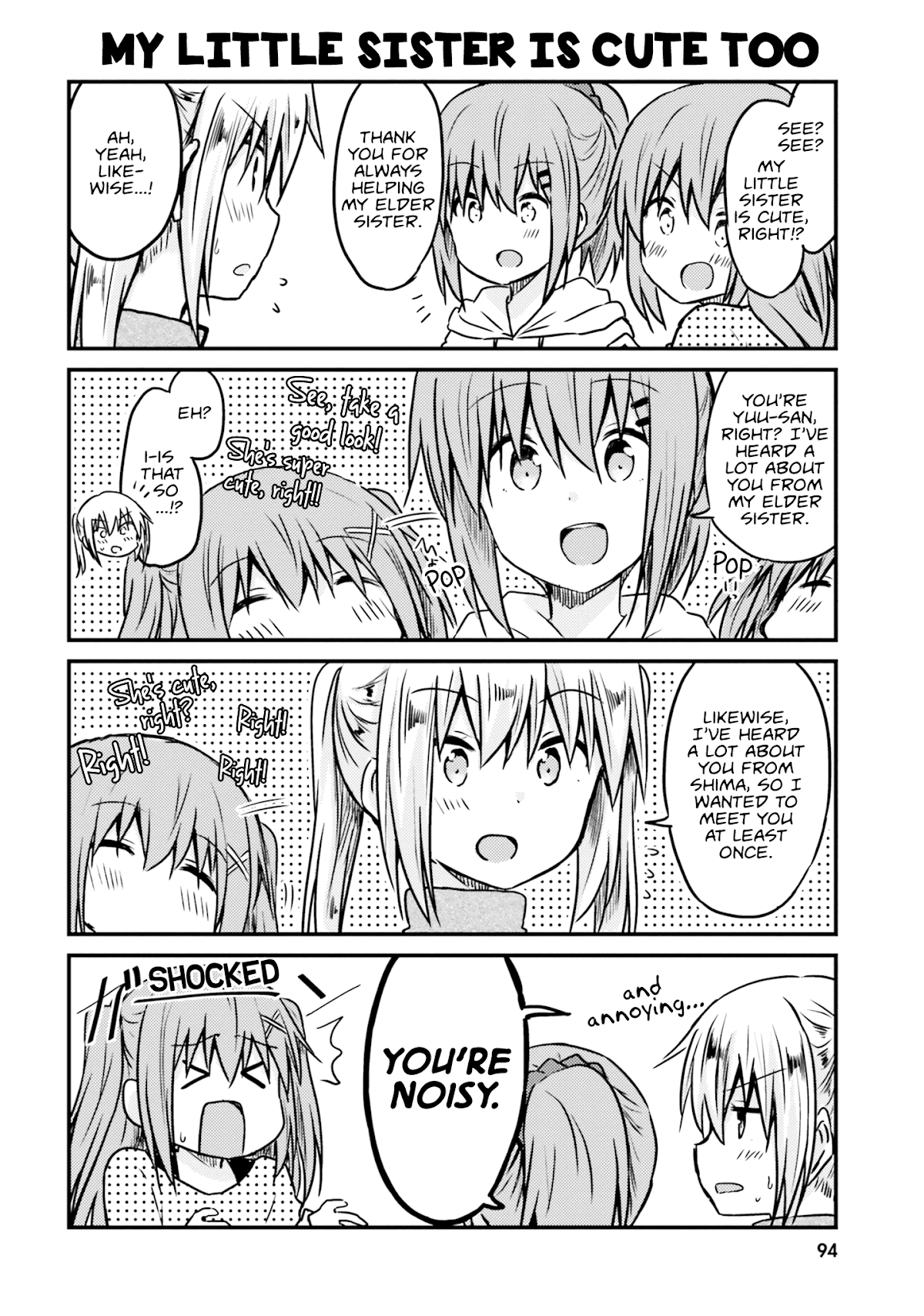 Her Elder Sister Has a Crush on Her, But She Doesn't Mind Chapter 7 page 8 - Chapter 7: Siscon Elder Sister and a Friend Acting Strangely, and a Little Sister Playing Social Games ①
