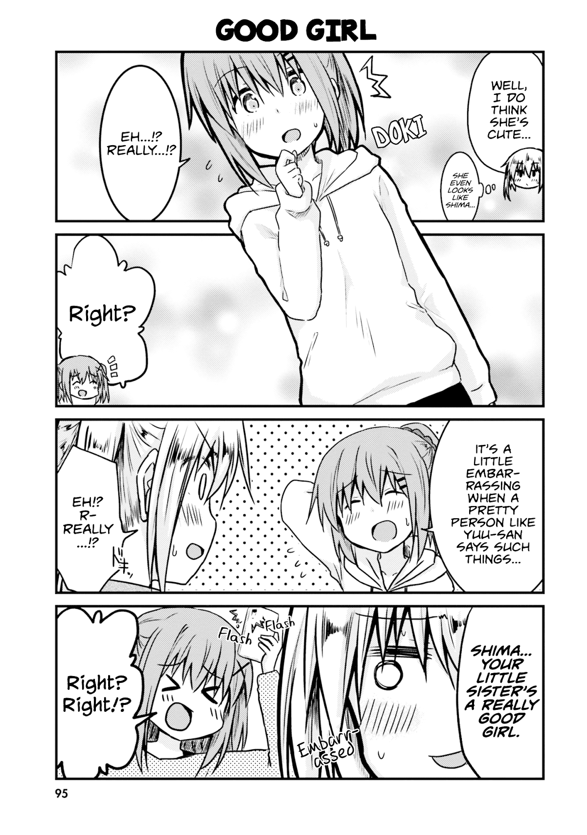Her Elder Sister Has a Crush on Her, But She Doesn't Mind Chapter 7 page 9 - Chapter 7: Siscon Elder Sister and a Friend Acting Strangely, and a Little Sister Playing Social Games ①