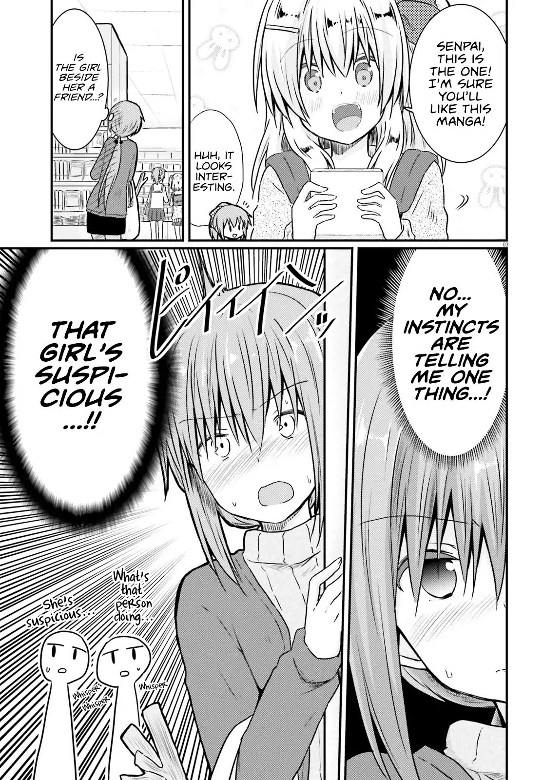 Her Elder Sister Has a Crush on Her, But She Doesn't Mind Chapter 8.5 page 3 - Chapter 8.5: A Day in the Life of the Yuri-Loving Mom