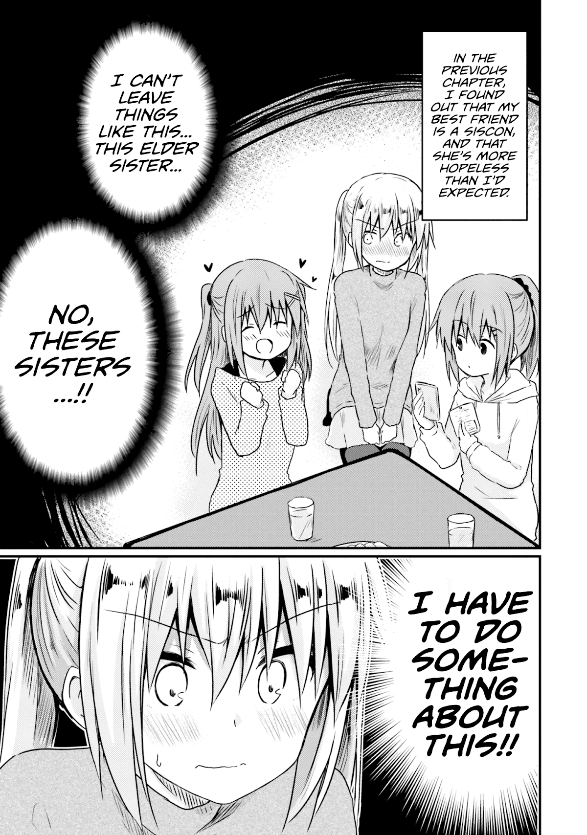 Her Elder Sister Has a Crush on Her, But She Doesn't Mind Chapter 8 page 1 - Chapter 8: Siscon Elder Sister and a Friend Acting Strangely, and a Little Sister Playing Social Games ②