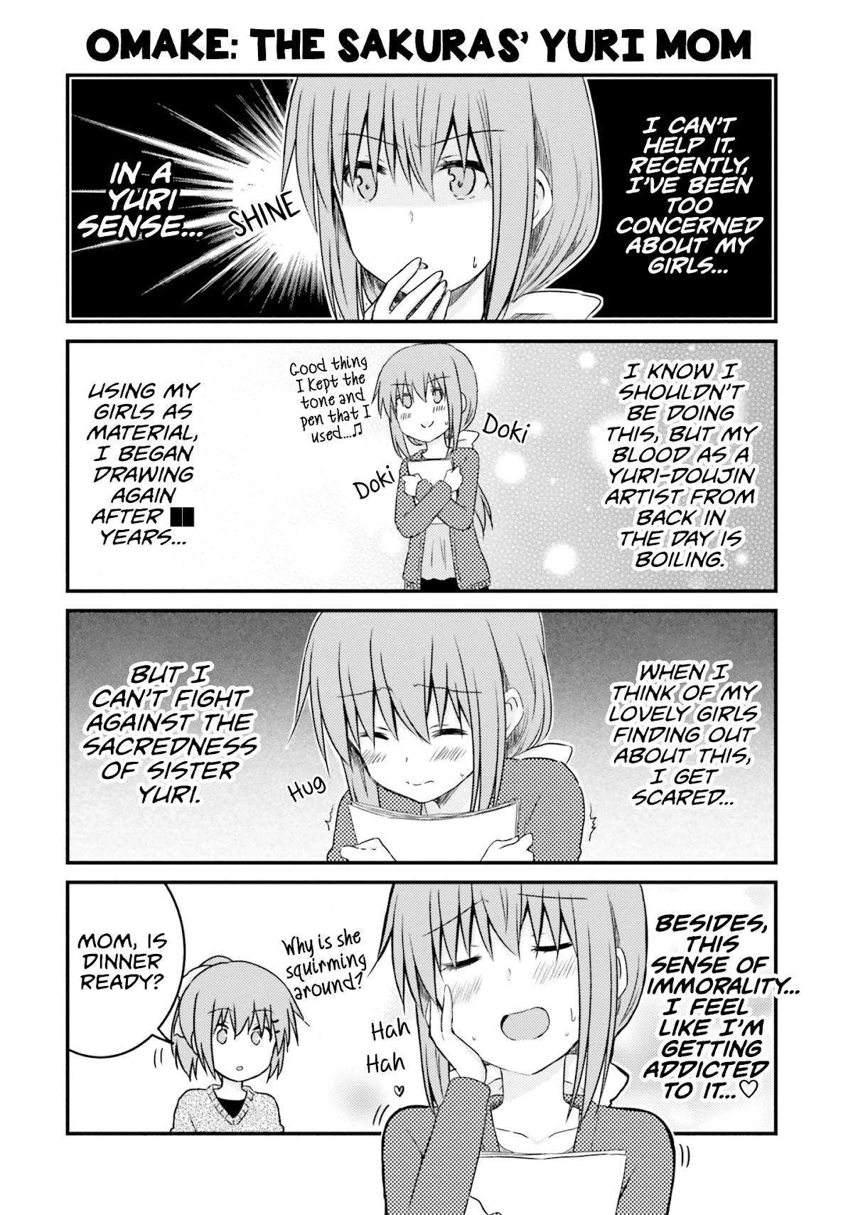 Her Elder Sister Has a Crush on Her, But She Doesn't Mind Chapter 8 page 18 - Chapter 8: Siscon Elder Sister and a Friend Acting Strangely, and a Little Sister Playing Social Games ②
