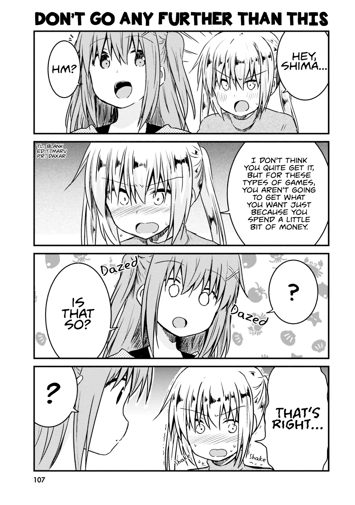 Her Elder Sister Has a Crush on Her, But She Doesn't Mind Chapter 8 page 3 - Chapter 8: Siscon Elder Sister and a Friend Acting Strangely, and a Little Sister Playing Social Games ②