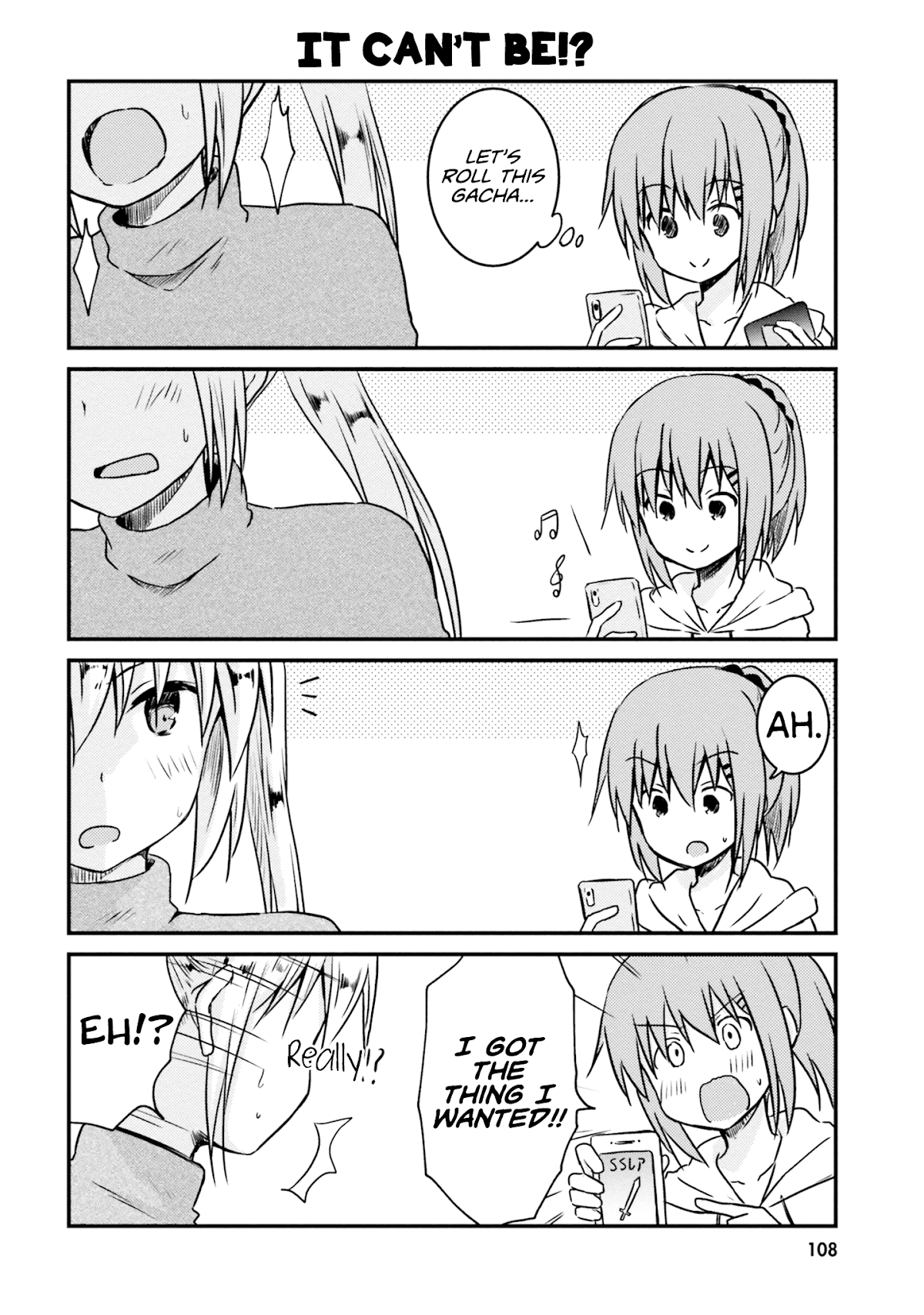 Her Elder Sister Has a Crush on Her, But She Doesn't Mind Chapter 8 page 4 - Chapter 8: Siscon Elder Sister and a Friend Acting Strangely, and a Little Sister Playing Social Games ②
