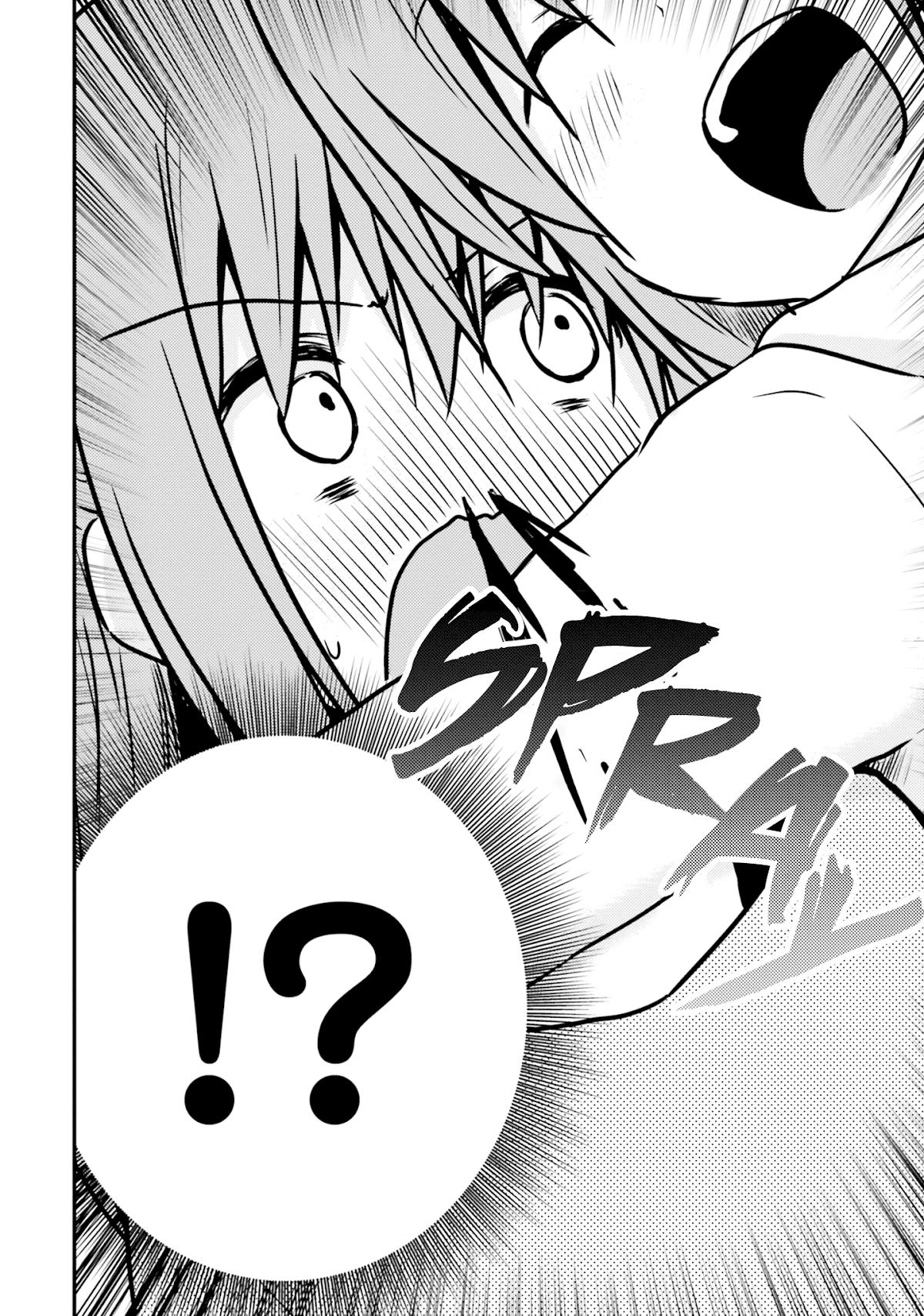 Her Elder Sister Has a Crush on Her, But She Doesn't Mind Chapter 8 page 6 - Chapter 8: Siscon Elder Sister and a Friend Acting Strangely, and a Little Sister Playing Social Games ②