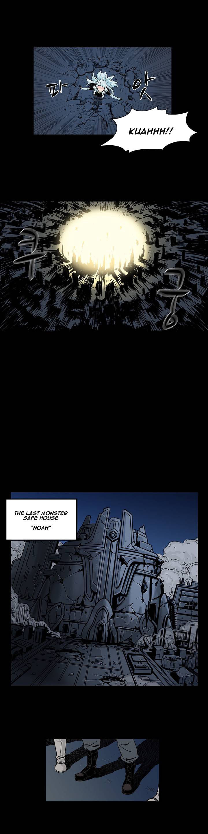 Her Hero Chapter 1 page 11 - Chapter 1