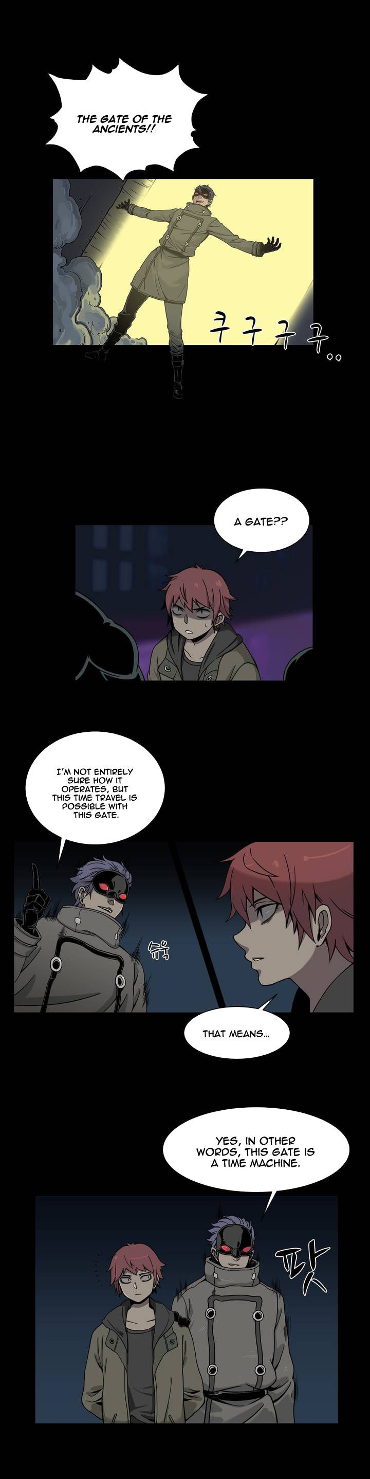 Her Hero Chapter 1 page 17 - Chapter 1