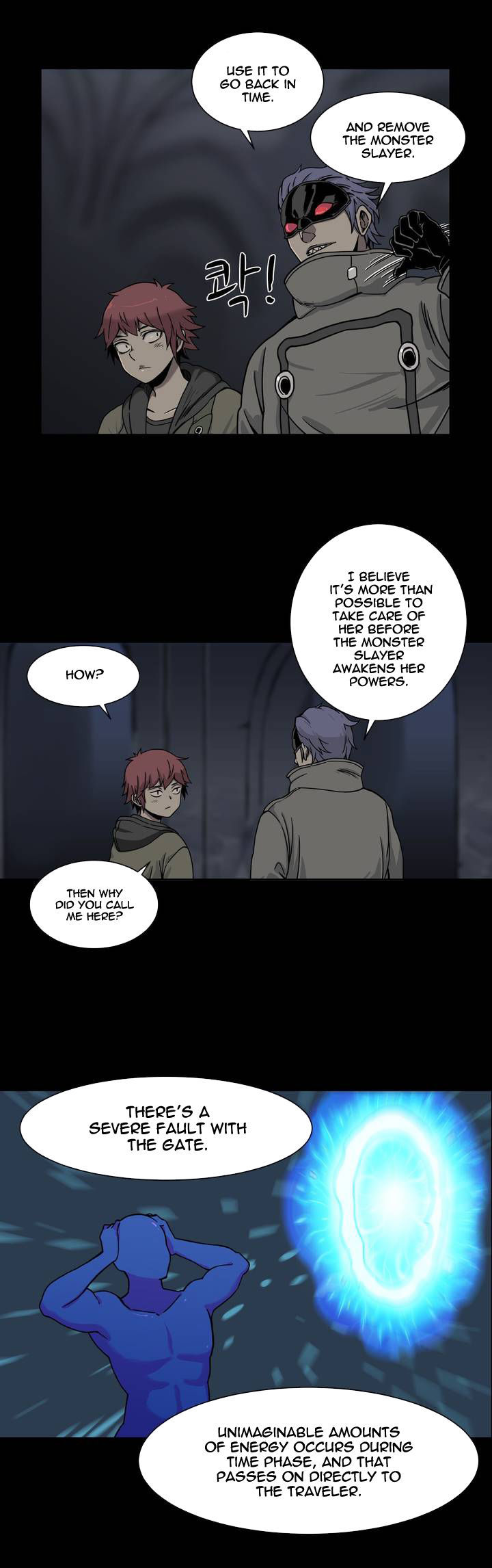 Her Hero Chapter 1 page 18 - Chapter 1