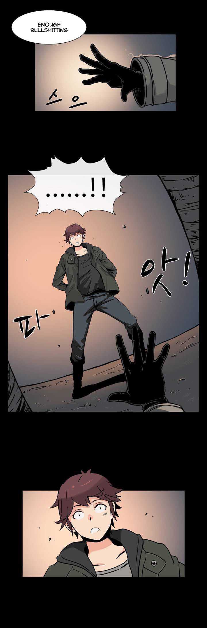 Her Hero Chapter 1 page 21 - Chapter 1
