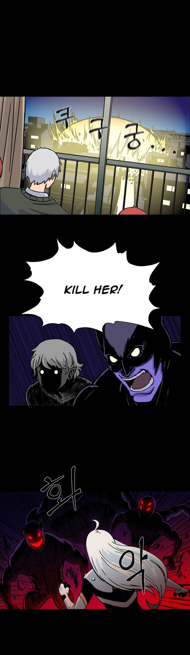 Her Hero Chapter 11 page 10 - Chapter 11