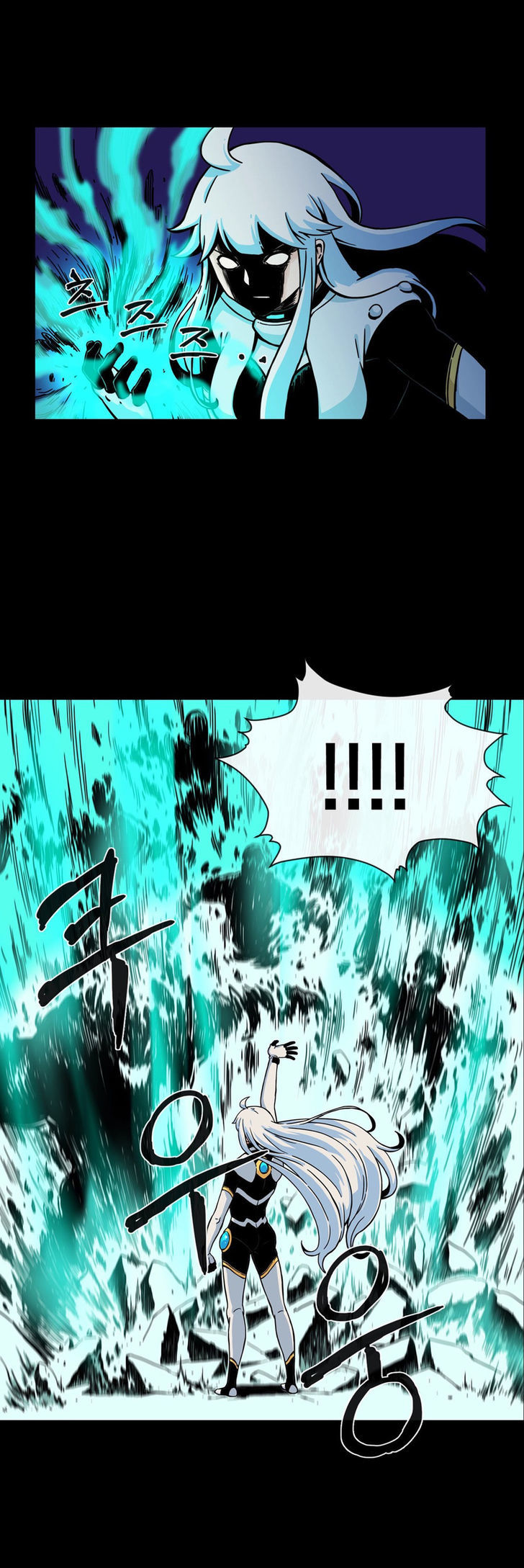 Her Hero Chapter 11 page 11 - Chapter 11