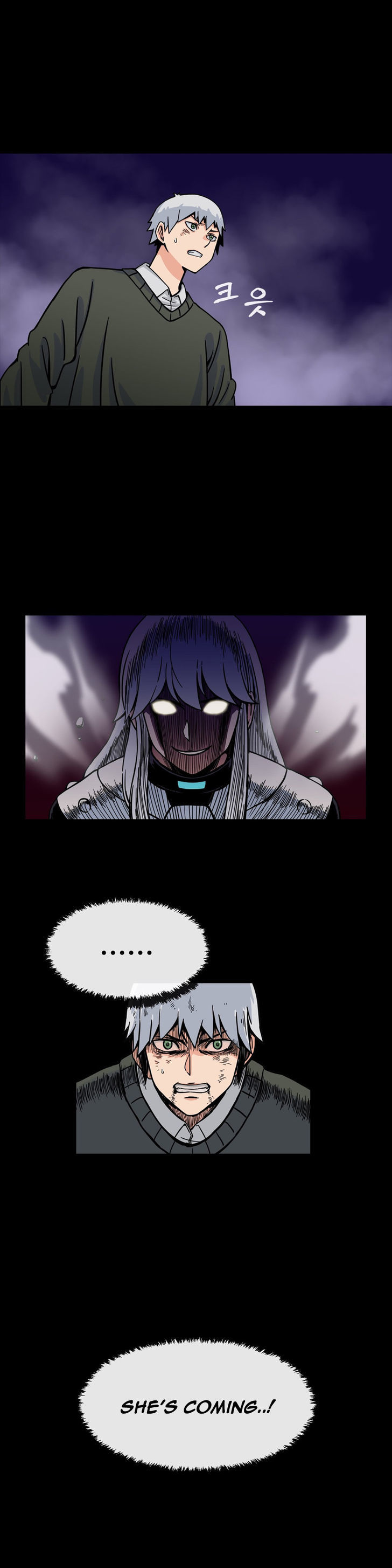 Her Hero Chapter 11 page 25 - Chapter 11