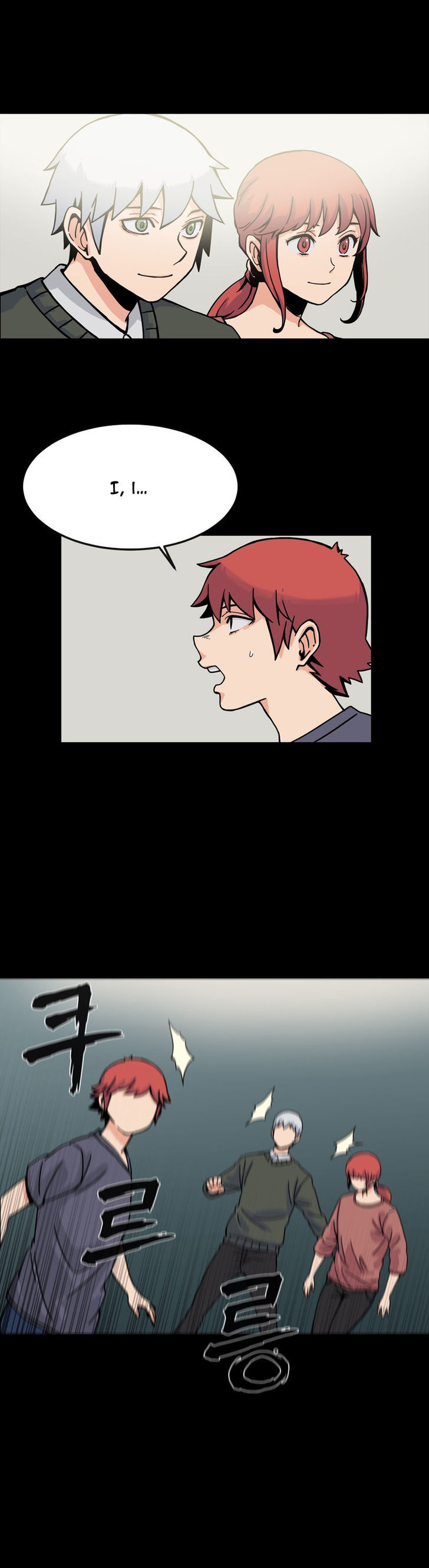Her Hero Chapter 11 page 9 - Chapter 11