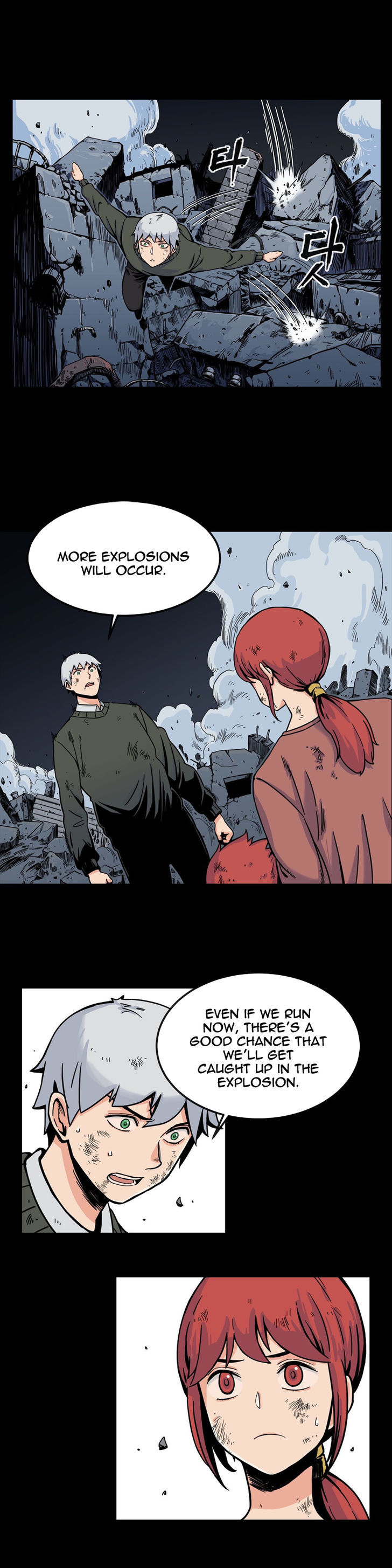 Her Hero Chapter 12 page 1 - Chapter 12