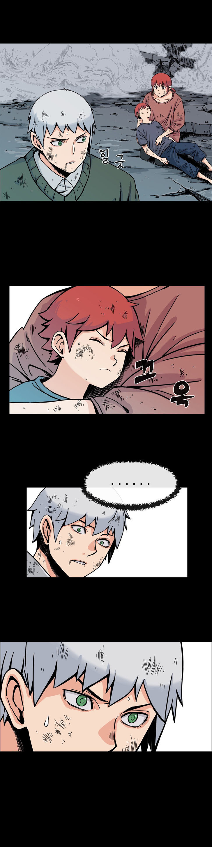 Her Hero Chapter 12 page 10 - Chapter 12