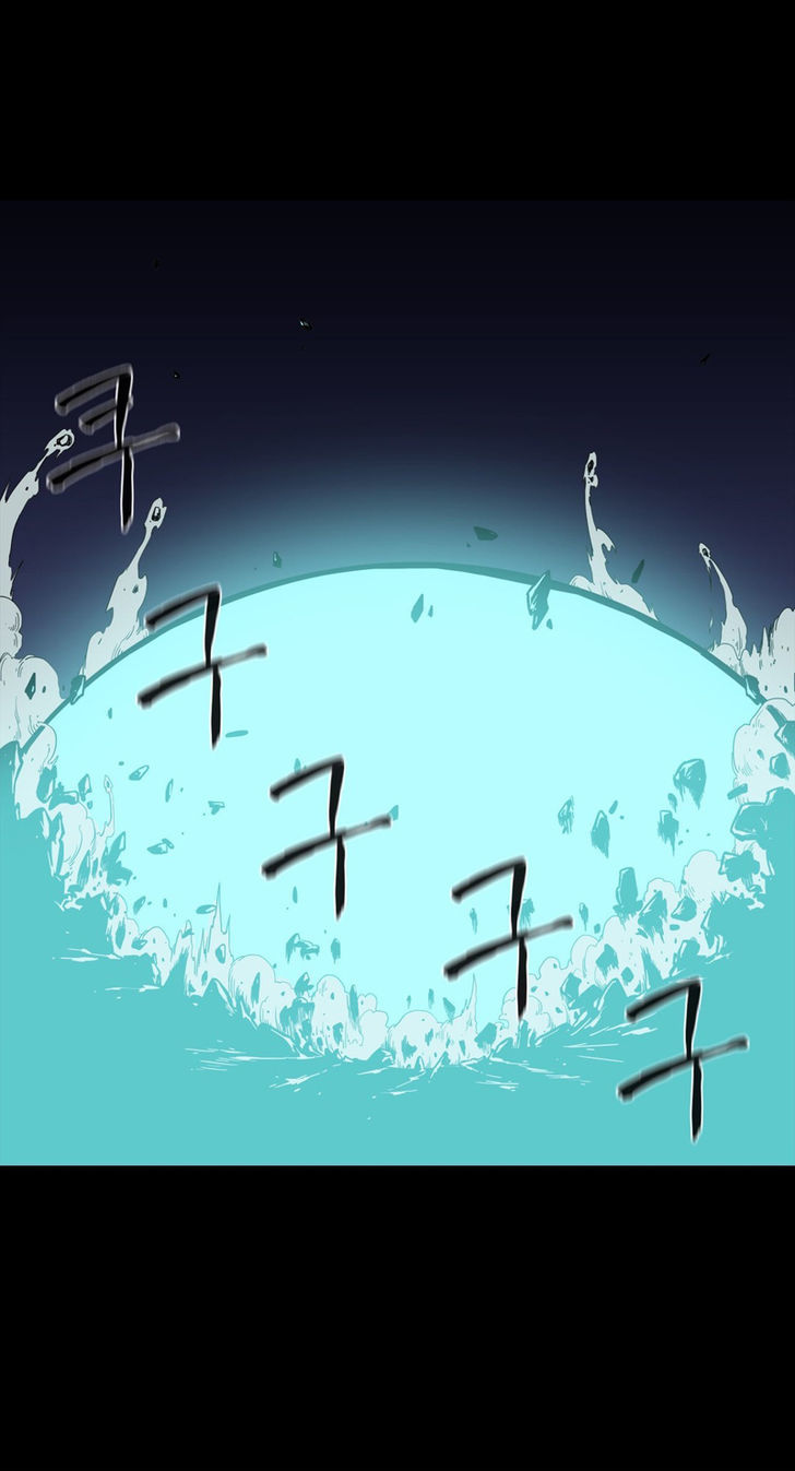 Her Hero Chapter 12 page 12 - Chapter 12