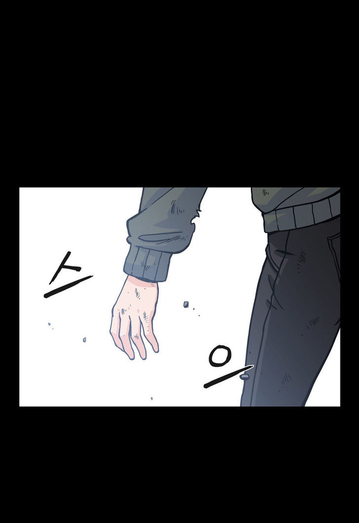 Her Hero Chapter 12 page 13 - Chapter 12