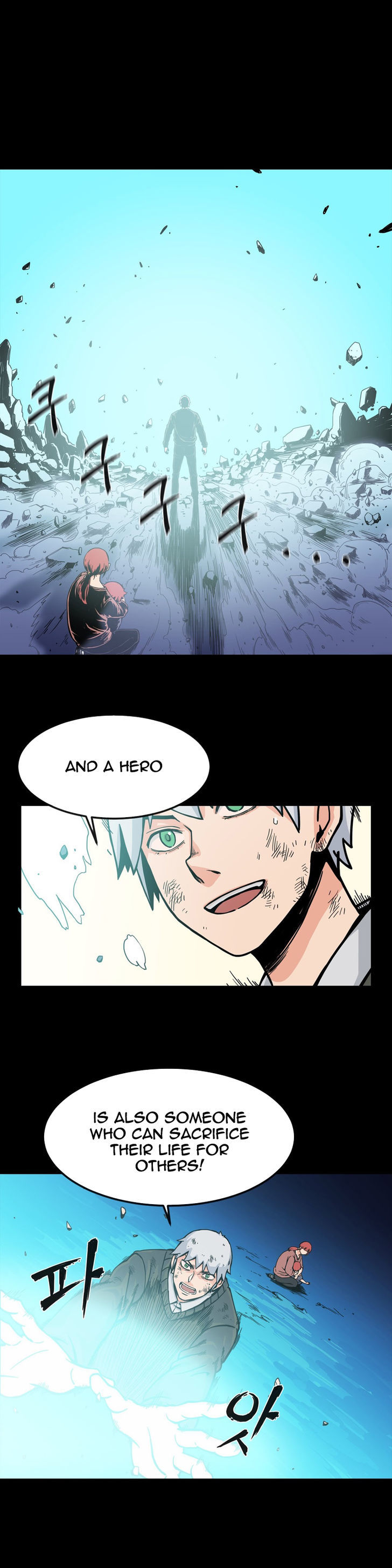 Her Hero Chapter 12 page 15 - Chapter 12