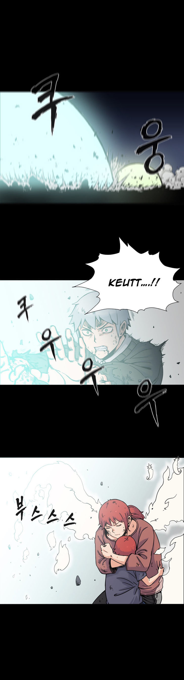 Her Hero Chapter 12 page 17 - Chapter 12
