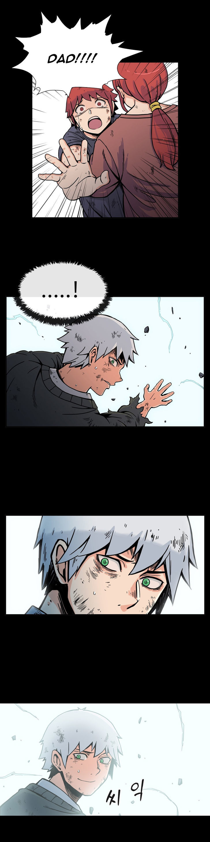 Her Hero Chapter 12 page 19 - Chapter 12