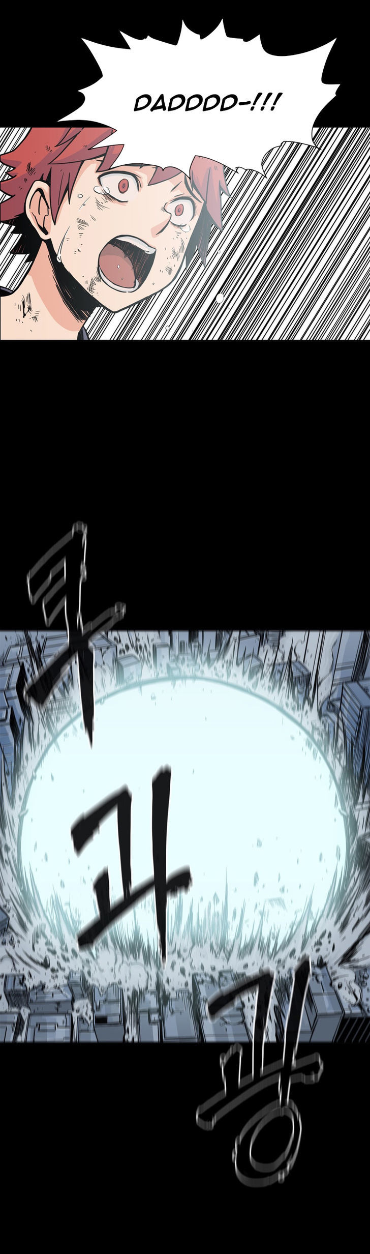 Her Hero Chapter 12 page 20 - Chapter 12