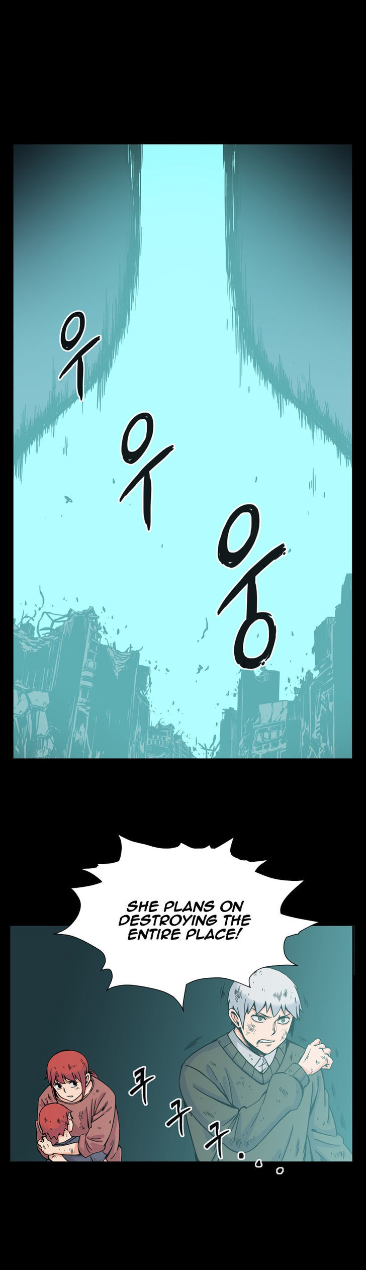 Her Hero Chapter 12 page 6 - Chapter 12