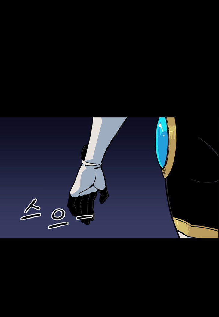 Her Hero Chapter 12 page 7 - Chapter 12