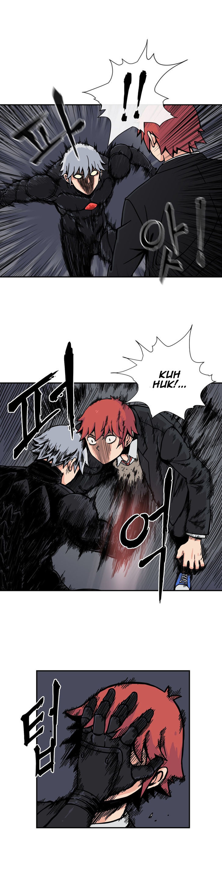 Her Hero Chapter 13 page 15 - Chapter 13