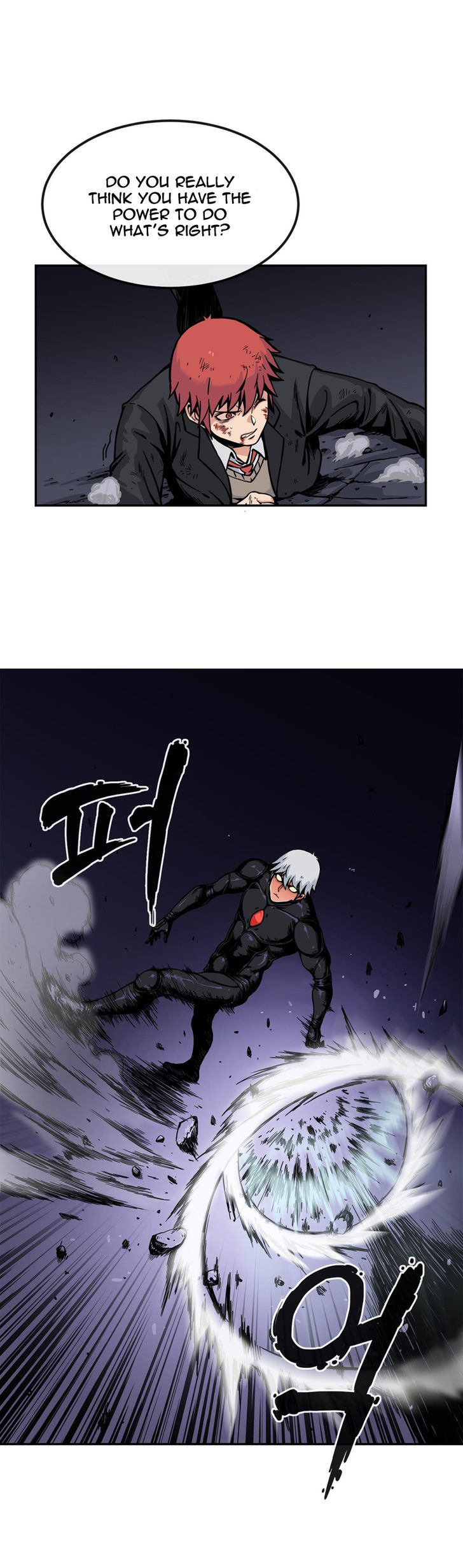 Her Hero Chapter 13 page 17 - Chapter 13