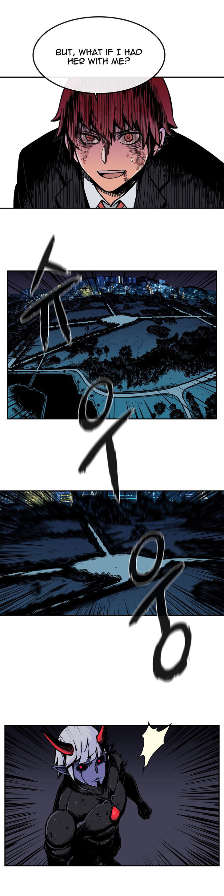 Her Hero Chapter 13 page 20 - Chapter 13