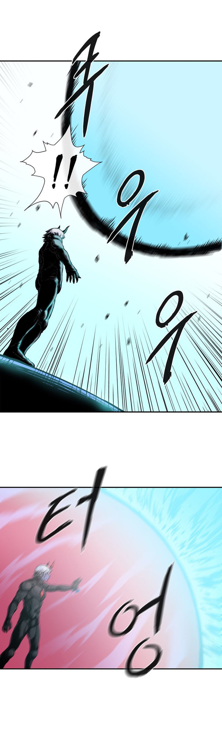 Her Hero Chapter 13 page 21 - Chapter 13