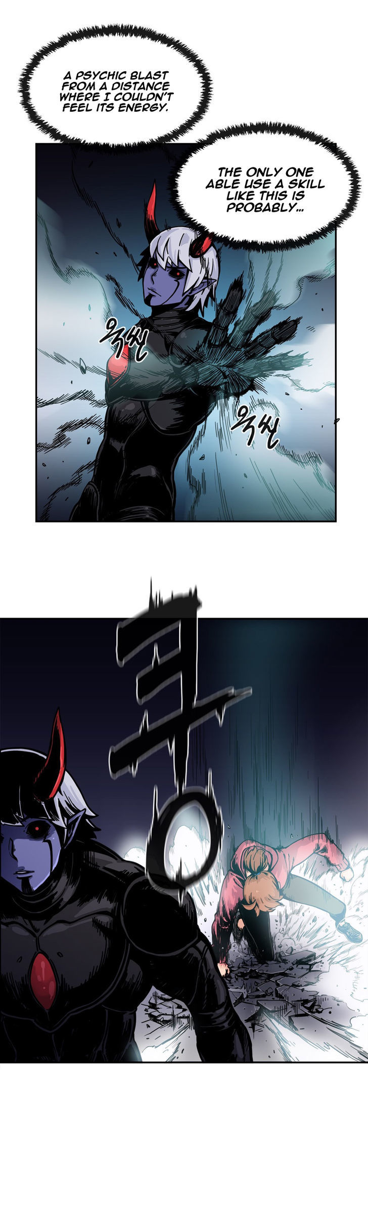 Her Hero Chapter 13 page 22 - Chapter 13