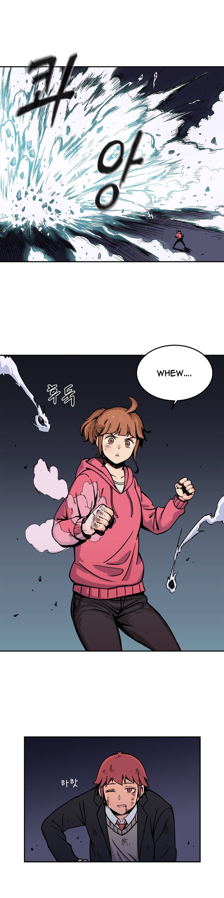 Her Hero Chapter 13 page 26 - Chapter 13