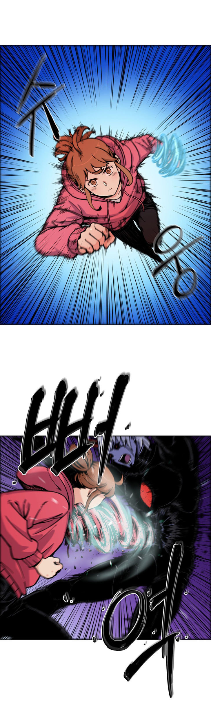 Her Hero Chapter 14 page 16 - Chapter 14