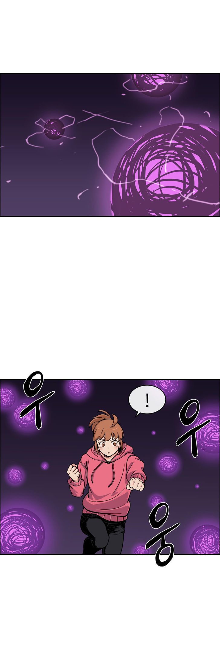 Her Hero Chapter 14 page 18 - Chapter 14