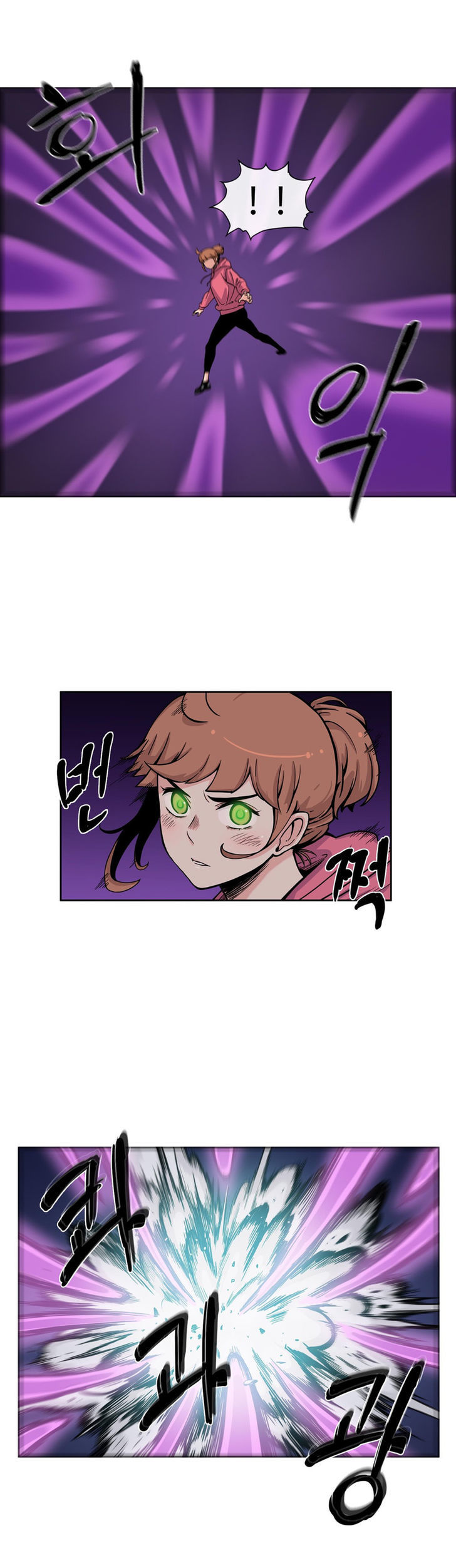 Her Hero Chapter 14 page 19 - Chapter 14