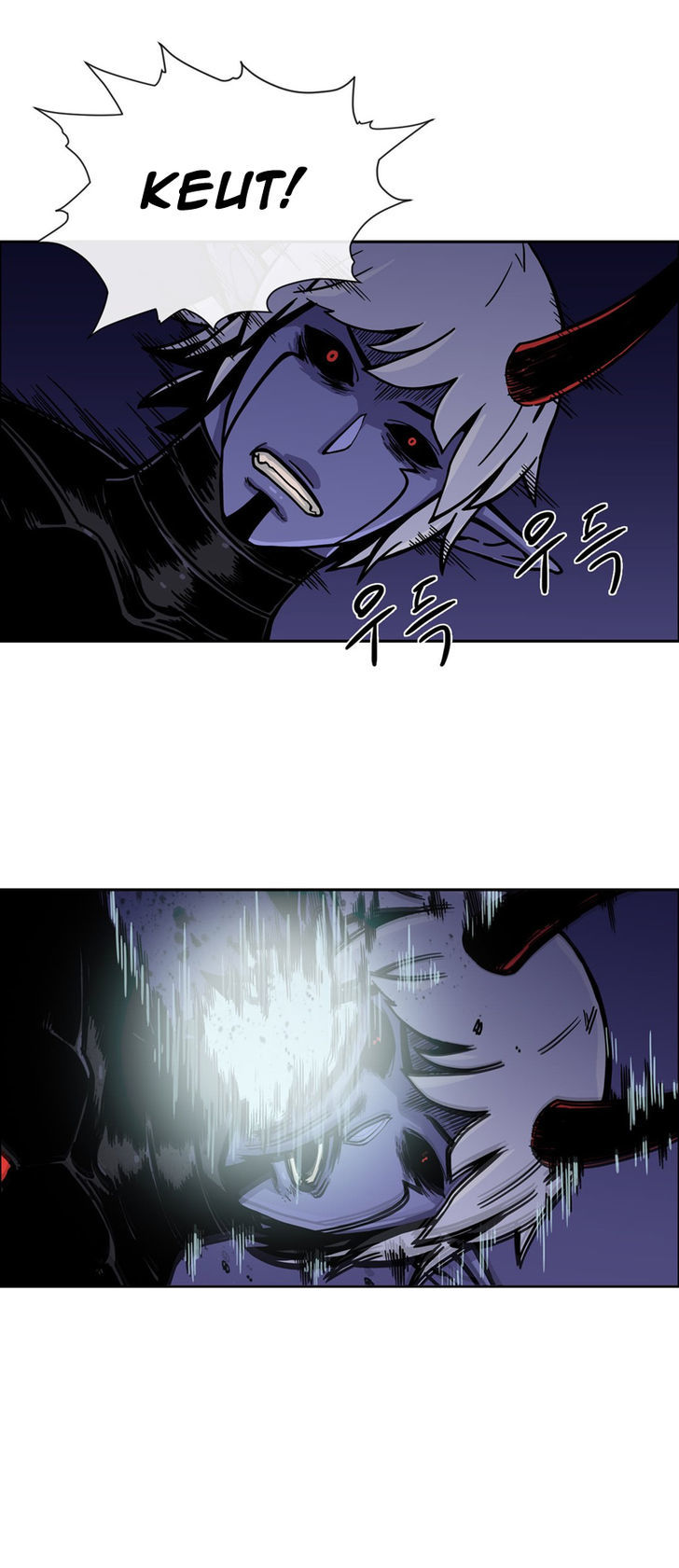Her Hero Chapter 14 page 23 - Chapter 14