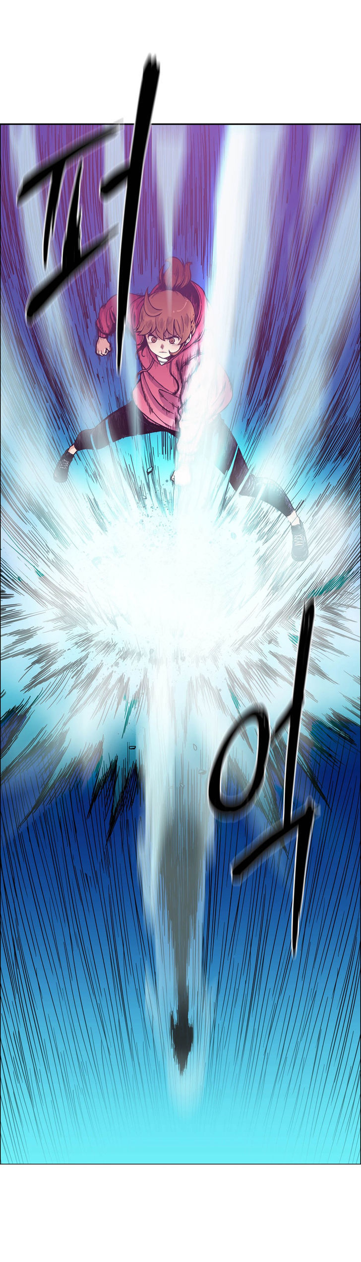 Her Hero Chapter 14 page 24 - Chapter 14