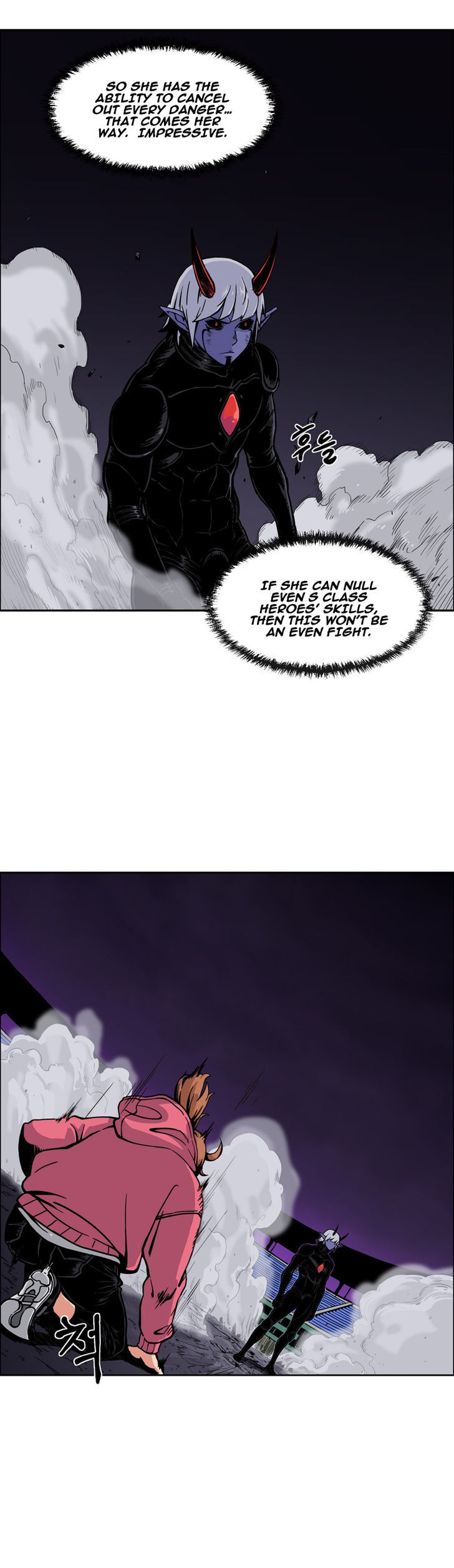 Her Hero Chapter 14 page 27 - Chapter 14
