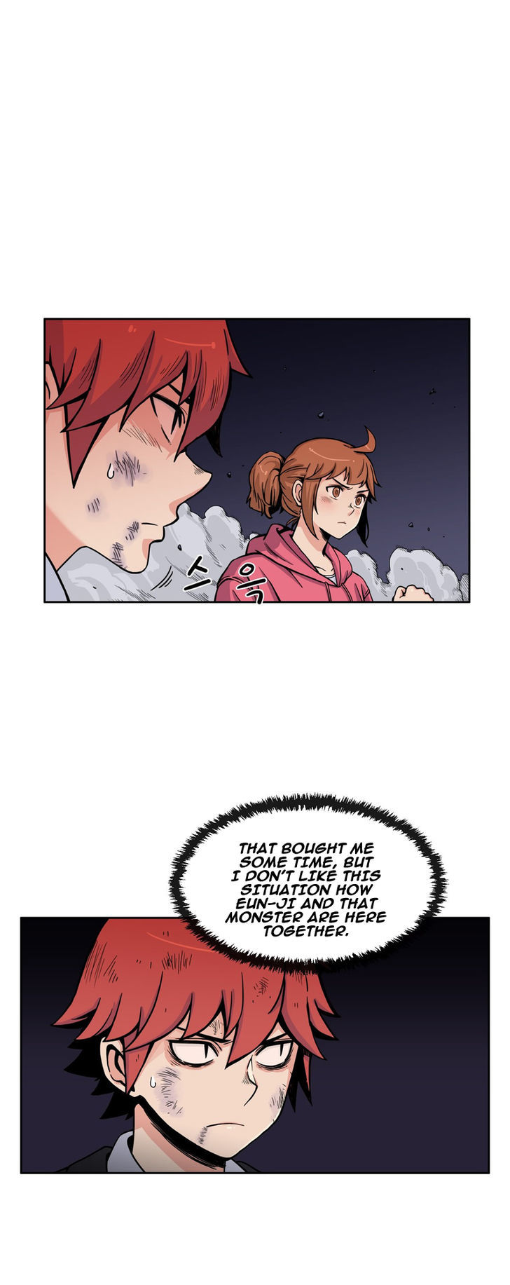 Her Hero Chapter 14 page 5 - Chapter 14