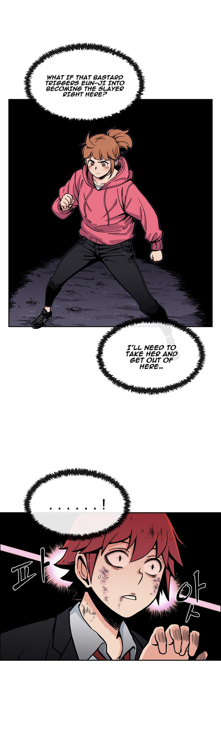 Her Hero Chapter 14 page 6 - Chapter 14