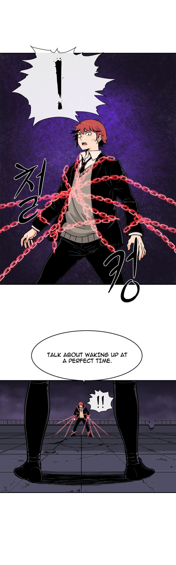 Her Hero Chapter 16 page 17 - Chapter 16