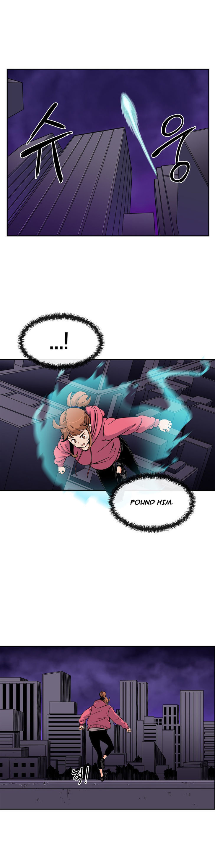 Her Hero Chapter 16 page 2 - Chapter 16